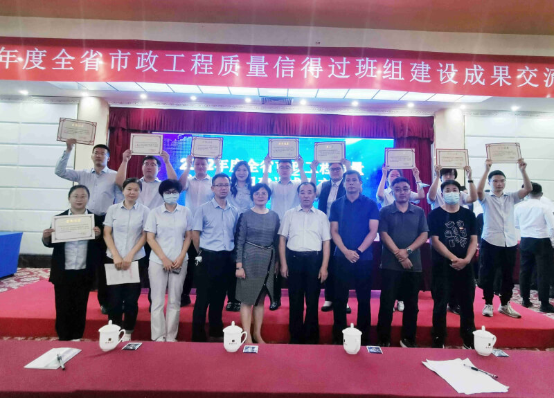 108.8x2.4米煤氣燒粘土磚高效高產(chǎn)節(jié)能隧道窯日產(chǎn)200噸
